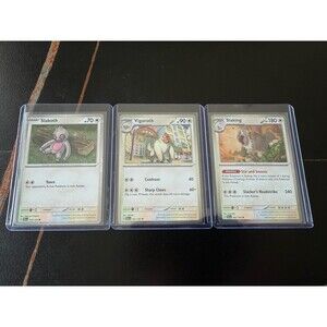 Pokemon Paldea Evolved Slakoth Evolution (3 Cards) – Slakoth, Vigoroth, Slaking